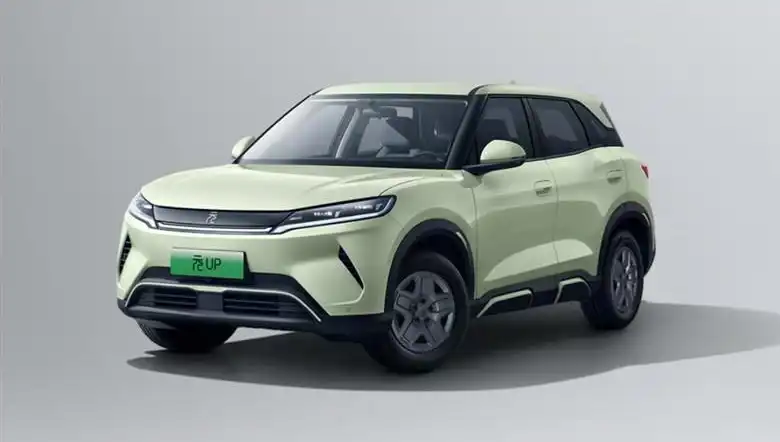 BYD'den Şok İndirim! Araç Fiyatları 422 Bin Lirayla Başlıyor