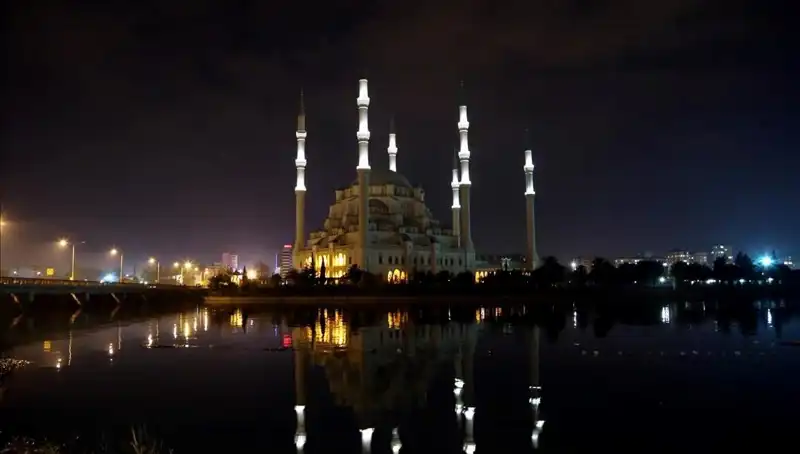 Adana'da 2025 Ramazan İftar Saatleri: Oruç Açma Zamanı Hakkında Bilgiler