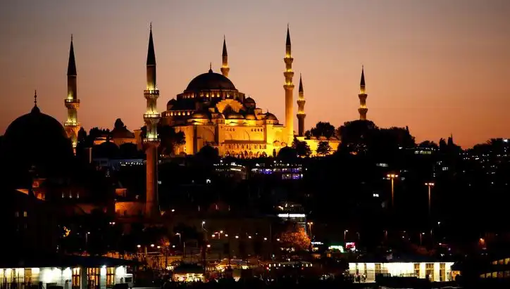 Ramazan 2025’te İftar Saatleri: İstanbul, Ankara ve İzmir'de Ne Zaman Açılıyor?