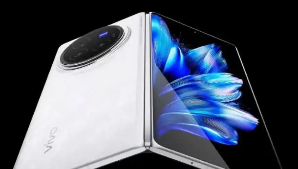 Vivo X Fold 4’ün Detayları Sızdı: Uygun Fiyat, Güçlü Performans!