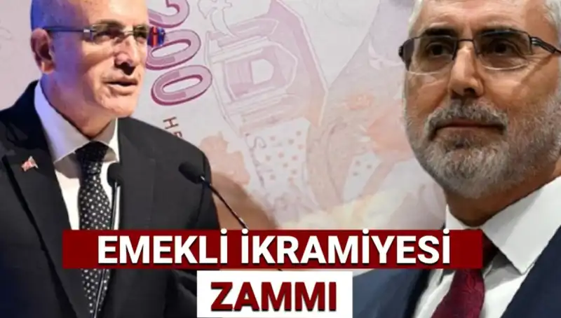 2025 Ramazan Bayramı Emekli İkramiyesi Hesaplamaları Fuarta