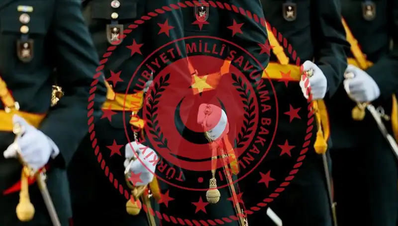 MSÜ Tercih Sonuçları Ne Zaman Açıklanacak? 2025 Mülakat Tarihleri