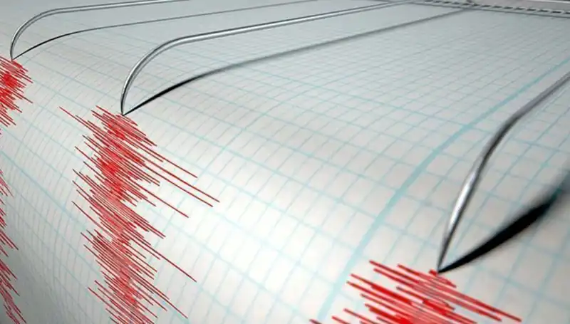 Konya'da 4,2 Büyüklüğünde Deprem: Zor Anlar ve Sonrası